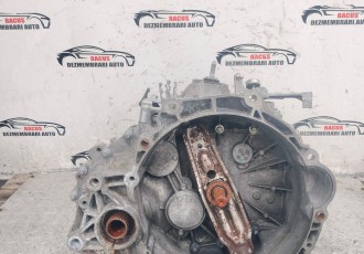 Cutie Viteze Mini Cooper R60, Countryman 2.0 d 4x4 cod-  2300.9803237-07