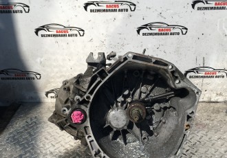  Cutie viteze Nissan Qashqai 1.5 DCI 6 trepte TL4B113
