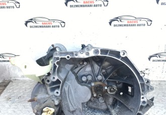 CUTIE VITEZE Peugeot 207 Motor 1.6HDI - 5 Trepte - Fabricatie 2015 / 20DP98
