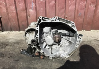 Cutie Viteze Peugeot 308 1.6 Diesel