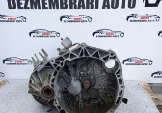 Cutie Viteze Rover 75 2.0 Benzina Cod 5.495.775