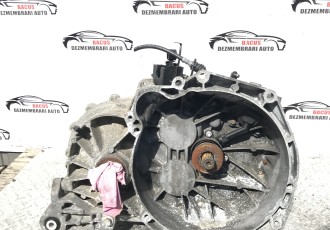 Cutie viteze Volvo S60 V60 cod- BG9R-7002-JCD