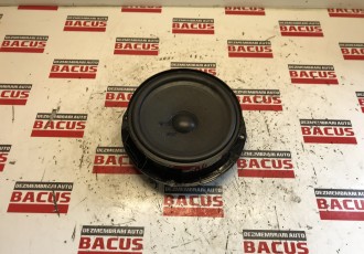 Difuzor Stanga Fata Volkswagen Polo (6R) Cod 6R0035454B