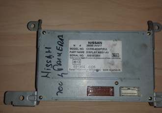 Display NISSAN Primera 28090 AV617 CC5W-4000P (EU)