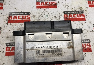 ECU Calculator motor Volkswagen Polo 6R cod: 04e907309cb