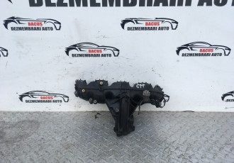 Galerie admisie Skoda Octavia 2 cod: 03l129711