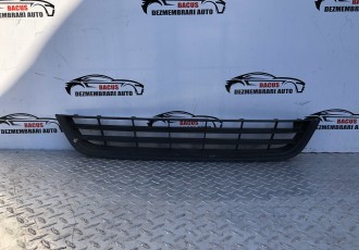 Grila bara fata centrala VW Passat CC: 3C8853677 [Fabr 2009-2015]