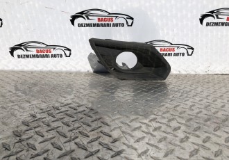 Grila bara fata OPEL CORSA D - 475498858