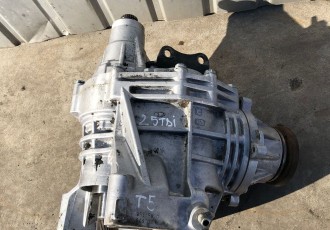 GRUP T5 02H409053