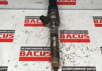 Injectoare BMW Seria 1 F20 Cod: 0445110599