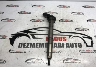 Injector 3.0 TDI Audi Q7 4L 2006-2015 cod- 059130277AR / 0445116015