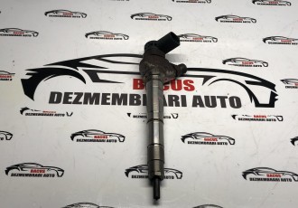Injector Audi A5 2.0 TDI 2012 - Prezent Cod 04L130277AC 0445110469 