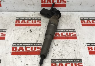 Injector BMW Seria 7 3.0 d 231 CP cod: 0445115048