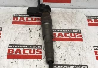 Injector BMW Seria 7 3.0 d 231 CP cod: 0445115048