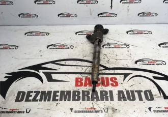 Injector Ford Focus 3 / Peugeot 1.5 Tdci / HDi Blue Cod : 9828959880 / 0445110955