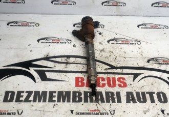 Injector Ford Focus 3 / Peugeot 1.5 Tdci / HDi Blue Cod : 9828959880 / 0445110955