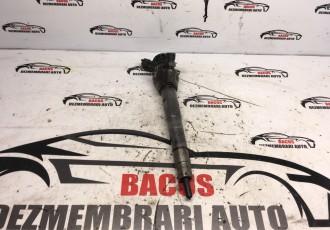 Injector Land Rover Discovery Range Rover Evoque 2.0 d 2016 G4D3 9K546 AA 0445110654