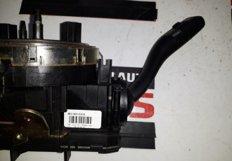 Maneta stergatoare Audi A4 B6 Cod 8E0953503B