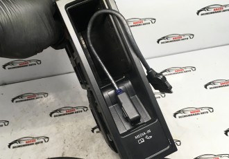 Modul audio Volkswagen Passat B7 2.0 Motorina 2012 5N0035342D