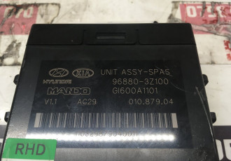 Modul control Hyundai i40 cod: 96880 3z100