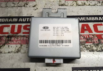 Modul control Kia Sportage cod: 95300 3u000