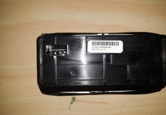 Modul control tractiune pentru Land Rover Freelander 2 cod: 6H5214B596BC