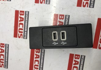 MODUL HC3T-14FO14-BC Afișează funcția modulului de interfață USB