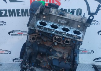 Motor AUDI A4 A5 A6 Q5 2.0 TFSI CDN an- 2013