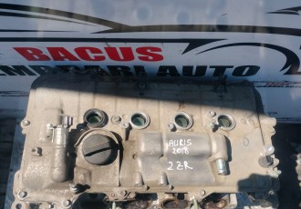 Motor Complet Fara Anexe Toyota Auris Hybrid 1.8 Benzina An 2018 Cod X2ZR W22U