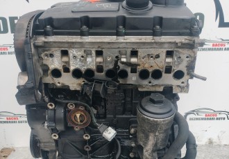 Motor fara accesorii Skoda Octavia 2 2007 2.0 TDI cod: BKD