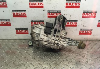 Motoras stergator parbriz dreapta Renault Scenic 3: 288102605R [Fabr 2009-2016]