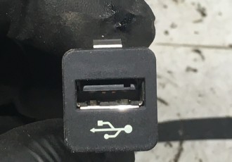 Mufa usb BMW 5 (F10) [ 2009 - 2016 ] cod- 9167196