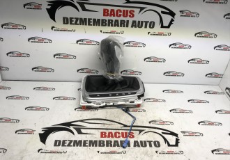 Nuca cu manson schimbator Ford Puma cutie automata 2025  produs nou original