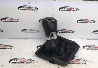 Nuca Cu Manson Schimbator Viteze Skoda Octavia 3 Facelift An 2018 Cod 5E0711141