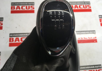 Nuca schimbator cu manson Opel Astra K cod: 527903903