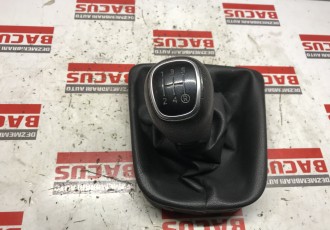Nuca Schimbator Cu Manson Skoda Citigo An 2012 Cod 1ST711113E