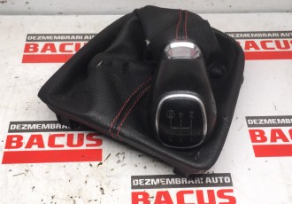 Nuca Schimbator Cu Manson Skoda Citigo An 2012 Cod- 1ST711113E
