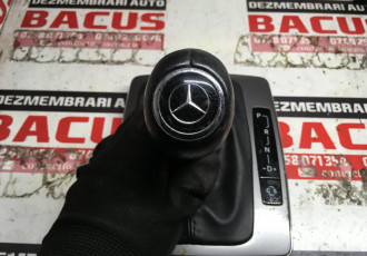 Nuca schimbator Mercedes C-class W204 cod: a2042671510