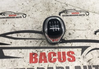 Nuca schimbator Nissan Qashqai 2 J11 [2013 - 2020] 