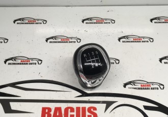 Nuca schimbator Nissan Qashqai 2 J11 [2013 - 2020]