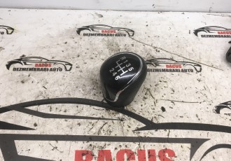 Nuca schimbator Nissan Qashqai 2 J11 [2013 - 2020] 