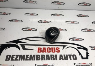 Nuca schimbator Nissan Qashqai 2 J11 [2013 - 2020]