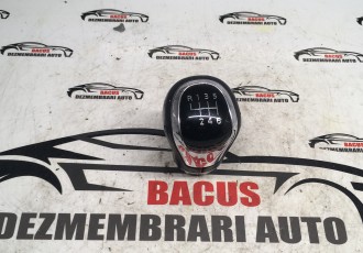 Nuca schimbator Nissan Qashqai 2 J11 [2013 - 2020]
