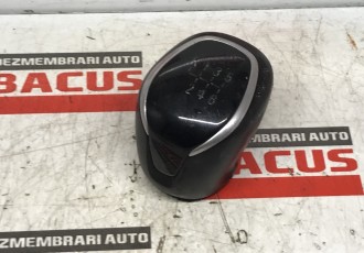 Nuca schimbator Peugeot 308