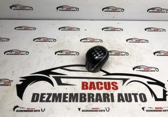 Nuca schimbator viteze 6+1 trepte Ford Mondeo 5 an 2015