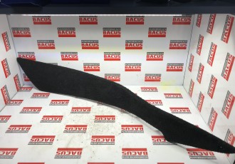 Ornament Interior Portbagaj Bmw Seria 5 F11 Cod 9171567