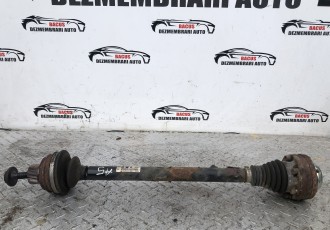  Planetara Audi A4, A5 Quattro 2007-, Spate, Stanga, Dreapta, 8K0501203J