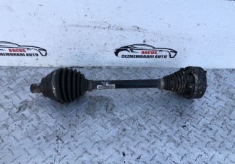 Planetara stanga Mitsubishi Outlander cod: 3815A277