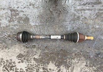 Planetara Stanga Peugeot 208 1.2 Vti Cod 9803959580