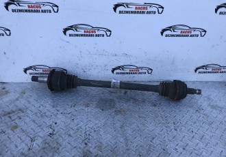 Planetara stanga spate Mercedes C250 W205 cod- a2053507608